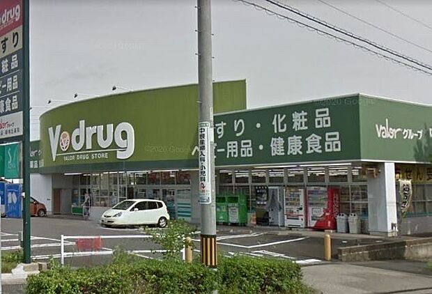 【V・drug緑鳴丘店】 130m