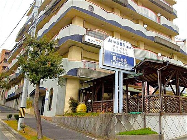 あいち診療所滝の水【診療時間　月水9:00～12:00、金9:00～10:30　休診日：火曜・木曜・土曜・日曜・祝日　地下鉄桜通線徳重行き「相生山駅」下車　地下鉄相生山より市バス大清水行「小坂」下…
