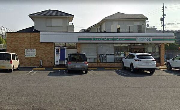 ローソンストア100緑区小坂店【コンビニエンスストアの利便性・スーパーマーケットの品揃え、100円ショップの均一価格の3つの業態特性を併せ持つ「くらし支えるストア」。】 380m