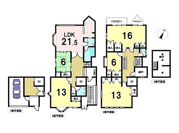 間取り：323000453535