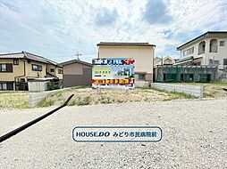 愛知県名古屋市緑区神沢１丁目
