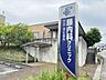 周辺：藤内科クリニック【診療科目/内科、消化器科　診療時間/9:00～12:00、16:00～19:00※休診日/水曜日、日曜日、祝日、土曜午後　※受付は診療時間の15分前から】 260m