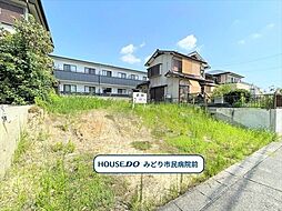 愛知県名古屋市緑区大高台１丁目