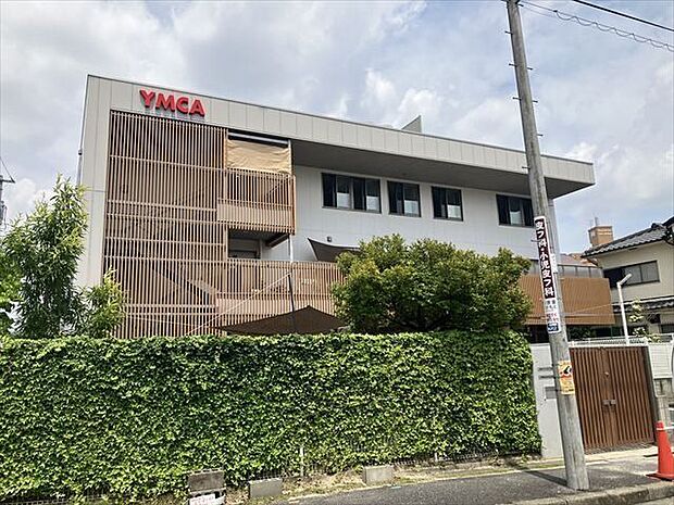 YMCAかみさわ保育園【YMCAかみさわ保育園】 300m