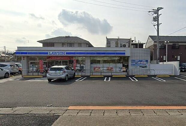 ローソン緑区滝ノ水店【ローソン緑区滝ノ水店】 1070m