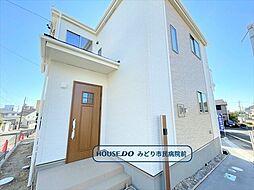 愛知県名古屋市緑区滝ノ水４丁目