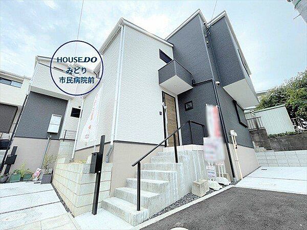 外観：323000453391