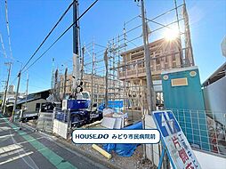 愛知県名古屋市緑区鳴海町字薬師山