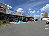 周辺：ウエルシア名古屋左京山店【営業時間月〜金/9:00〜19:00　土/9:00〜13:00　日・祝日/休業日企業理念は「お客様の豊かな社会生活と健康な暮らしを提供します」クレジットカード・電 1160m