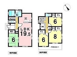 愛知県名古屋市緑区有松南