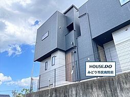 愛知県名古屋市緑区鳴海町字諏訪山