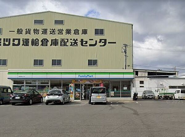ファミリーマート緑鳴海町山下店【スローガンは「Fun＆Fresh」。驚きやワクワク感を与えるべく、商品改革に取り組んでいる。（電子マネー利用可　ＡＴＭあり　ネット通販あり）Vポイントサービスあり…