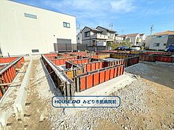 愛知県名古屋市緑区鳴海町字山ノ神