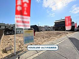 愛知県名古屋市緑区有松愛宕