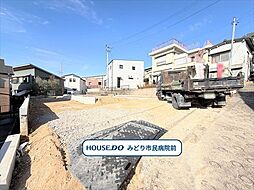 愛知県名古屋市緑区鳴海町字有松裏