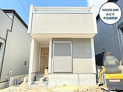 ミラスモ名古屋市緑区小坂2丁目 全5棟 2号棟 新築一戸建て