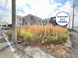 愛知県名古屋市緑区大根山１丁目