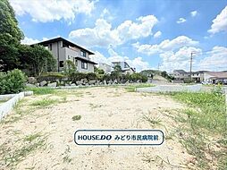 愛知県名古屋市緑区諸の木２丁目