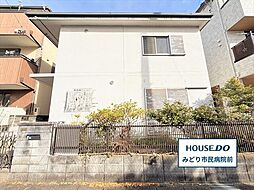 愛知県名古屋市西区中小田井５丁目