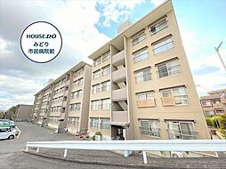 パビリオン東ヶ丘