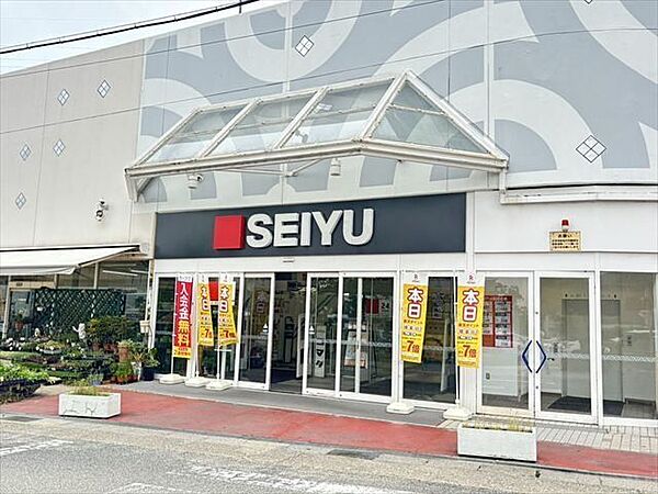西友　鳴海店名古屋市営地下鉄桜通線 神沢駅 1出口から徒歩5分　年中無休（24時間営業 ※一部を除く） 1270m