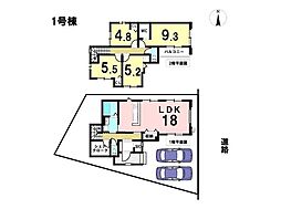 愛知県名古屋市緑区鳴海町字上中町