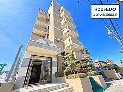 宝マンション滝ノ水第三