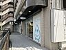 周辺：滝ノ水こども育つ園てくてく保育方針：一歩一歩自分の意志で進んでいくこどもたちのお手伝いをします基本方針：安全を最優先に、保護者さまに安心してお子さまをお預け頂きます 170m