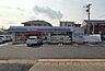 周辺：ローソン緑区滝ノ水店【スローガンは「マチの健康ステーション」、健康や美容に配慮した商品が豊富。(電子マネー利用可　ＡＴＭあり　ネット通販あり）Ponta dポイントサービスあり。】 90m