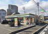 周辺：ファミリーマート緑境松店【スローガンは「Fun＆Fresh」。驚きやワクワク感を与えるべく、商品改革に取り組んでいる。（電子マネー利用可　ＡＴＭあり　ネット通販あり）Vポイントサービスあり。】…