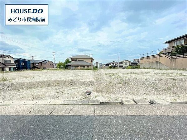 ・旬楽膳　滝ノ水店まで徒歩5分(約330m)・V・drug緑鳴丘店まで徒歩5分(約380m