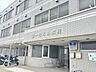 周辺：第一なるみ病院【24時間救急診療対応　診療科目/内科、外科、整形外科　診療時間/9:00～12:00、16:00～18:30（土14:00～17:00）※休診日/水曜午後、日曜日、祝日】 400m