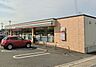 周辺：セブンイレブン名古屋平手北1丁目店【スローガンは「近くて便利」。地域の人へのサービスを重視し、配達サービスにも力を入れている。（電子マネー利用可　ＡＴＭあり　ネット通販あり）nanacoポイントサ…