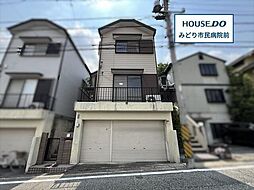 名古屋市緑区鳴海町字石堀山 中古一戸建て
