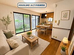 名古屋市緑区鳴海町字石堀山：リビング