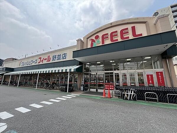 フィール 野並店【営業時間】9時半～20時　【テナント】ATM（三菱UFJ銀行）、証明写真機　【駐車場】平面駐車場あり 630m