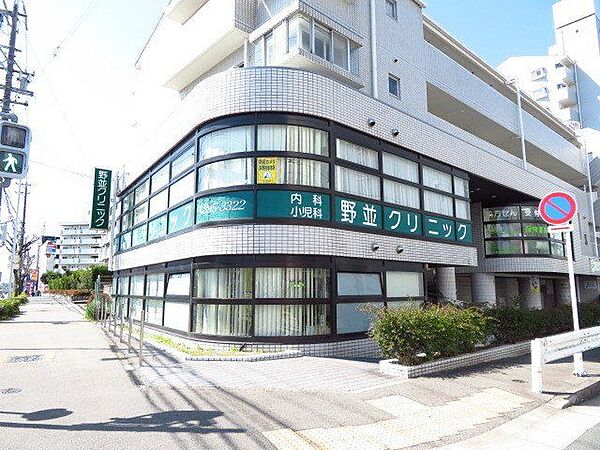 野並クリニック【診療科目】内科、呼吸器科、小児科【診療時間】月～土9：00～12：30、16：30～19：00（水・土 午後休み）野並駅より徒歩3分。 230m