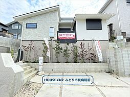愛知県名古屋市緑区桶狭間上の山805番、806番