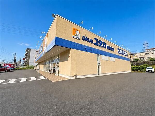 ドラッグユタカ緑境松店【営業時間】8時～0時　【駐車場】70台　・Vポイントカード　200円お買い上げ毎に1ポイントたまります。毎週水曜と日曜はポイント3倍。 1020m