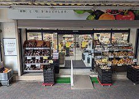 サンエース select 記念橋店【営業時間：あさ9:30～よる22:00まで営業　　　　　日曜よる18:00閉店経営理念：社員の幸せを追求し、お客様に喜ばれ感謝される経営】 160m