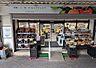 周辺：サンエース select 記念橋店【営業時間：あさ9:30〜よる22:00まで営業　　　　　日曜よる18:00閉店経営理念：社員の幸せを追求し、お客様に喜ばれ感謝される経営】 160m