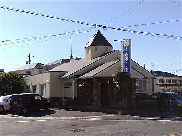 みどり松川クリニック【診療科目/内科、小児科、皮膚科、胃腸科　診療時間/9:00～12:00、16:00～19:00※休診日/木曜午後、土曜午後、日曜日、祝日】 230m