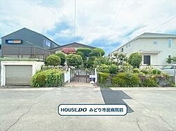 名古屋市緑区ほら貝1丁目 建築条件なし土地