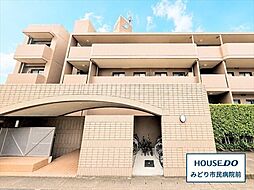 ユニーブル鹿山 外観写真