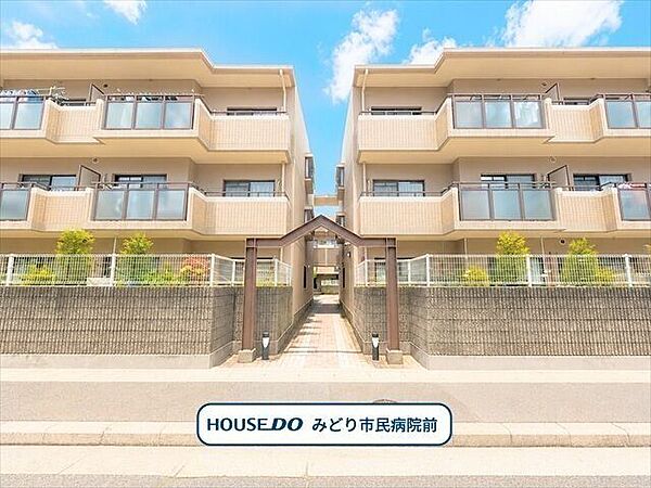 外観：323000517083