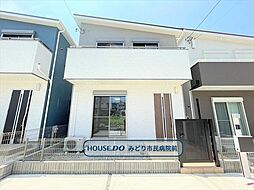 愛知県名古屋市緑区大高町字大平戸