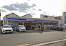 周辺：ローソン緑区桶狭間店【スローガンは「マチの健康ステーション」、健康や美容に配慮した商品が豊富。(電子マネー利用可　ＡＴＭあり　ネット通販あり）Ponta dポイントサービスあり。】 330m