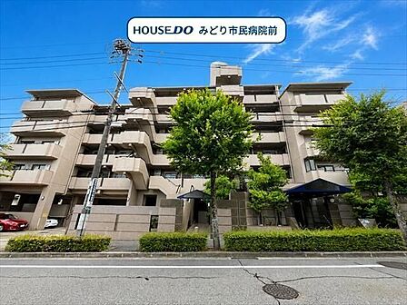 6階建て2階部分のお部屋にあたります。名鉄名古屋本線/有松駅 徒歩約17分、市営バス「敷田北」停 徒歩約3分。