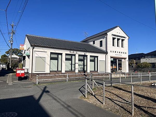 名古屋大高郵便局◆営業時間月曜日～金曜日9時00分～17時00分◆定休日土曜日・日曜日◆駐車場6台 2170m