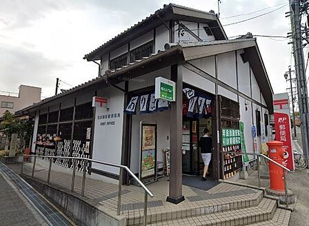 名古屋有松郵便局【営業時間／郵便窓口：平日9時〜17時　貯金窓口：平日9時〜16時　保険窓口：平日9時〜16時　ＡＴＭ：平日9時〜17時30分、土日9時〜17時】 500m